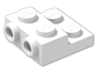 LEGO® Brick: Plate 2 x 2 x 0.667 with Two Studs On Side and Two Raised 99206 | Color: White