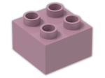 LEGO® Stein: Duplo Brick 2 x 2 3437 | Farbe: Medium Reddish Violet