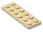 LEGO® Brick: Plate 2 x 6 3795 | Color: Brick Yellow
