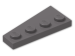 LEGO® Stein: Wing 2 x 4 Right 41769 | Farbe: Dark Stone Grey