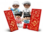 LEGO® Duplo Happy Childhood Moments 10943 released in 2020 - Image: 8