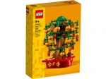 LEGO® Other Money Tree 40648 released in 2022 - Image: 2