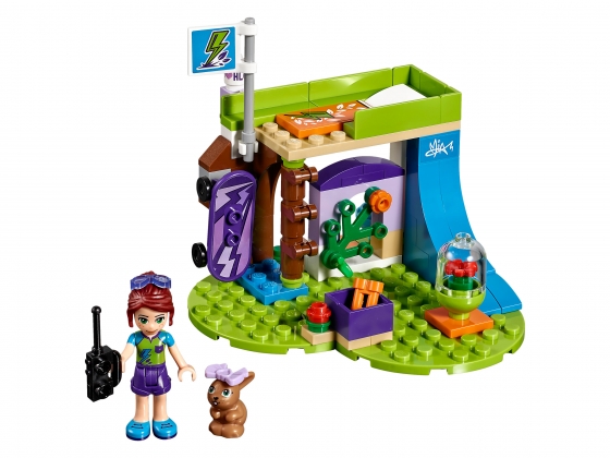 LEGO® Friends Mia's Bedroom 41327 released in 2017 - Image: 1