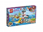 LEGO® Friends Leuchtturm mit Flutlicht 41380 erschienen in 2019 - Bild: 2