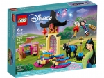 LEGO® Disney Mulan's Training Grounds 43182 released in 2020 - Image: 2