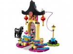 LEGO® Disney Mulan's Training Grounds 43182 released in 2020 - Image: 4