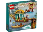 LEGO® Disney Boun's Boat 43185 released in 2021 - Image: 2