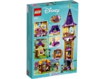 LEGO® Disney Rapunzel's Tower 43187 released in 2020 - Image: 14