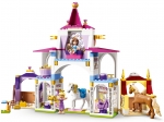 LEGO® Disney Belle and Rapunzel's Royal Stables 43195 released in 2021 - Image: 8