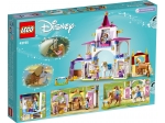 LEGO® Disney Belle and Rapunzel's Royal Stables 43195 released in 2021 - Image: 9