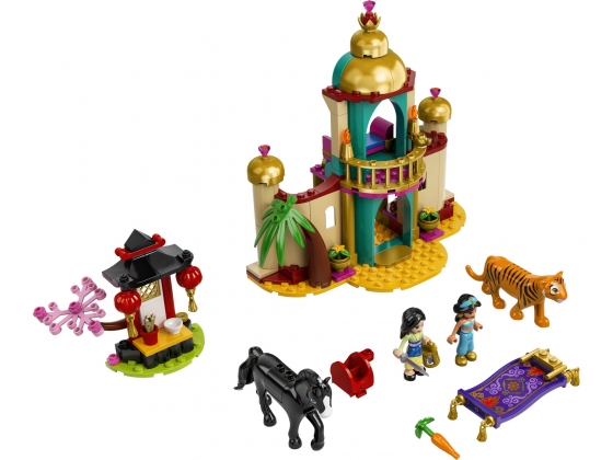 LEGO® Disney Jasmins und Mulans Abenteuer 43208 erschienen in 2022 - Bild: 1