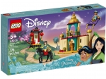 LEGO® Disney Jasmine and Mulan’s Adventure 43208 released in 2022 - Image: 2