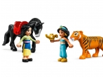 LEGO® Disney Jasmine and Mulan’s Adventure 43208 released in 2022 - Image: 5