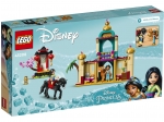 LEGO® Disney Jasmine and Mulan’s Adventure 43208 released in 2022 - Image: 6