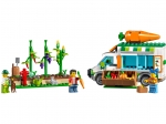 LEGO® City Gemüse-Lieferwagen 60345 erschienen in 2022 - Bild: 1