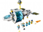 LEGO® City Mond-Raumstation 60349 erschienen in 2022 - Bild: 1