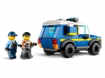 LEGO® City Emergency Vehicles HQ 60371 released in 2023 - Image: 5