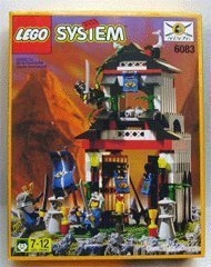 LEGO® Ninja Samurai Stronghold 6083 released in 1998 - Image: 1