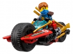 LEGO® Ninjago Samurai X Cave Chaos 70596 released in 2016 - Image: 8