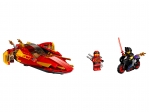 LEGO® Ninjago Katana V11 70638 erschienen in 2018 - Bild: 1