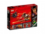 LEGO® Ninjago Katana V11 70638 erschienen in 2018 - Bild: 3