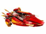 LEGO® Ninjago Katana V11 70638 erschienen in 2018 - Bild: 4