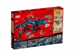 LEGO® Ninjago Blitzdrache 70652 erschienen in 2018 - Bild: 5