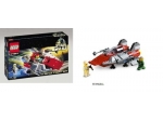 LEGO® Star Wars™ A-wing Fighter 7134 released in 2000 - Image: 2