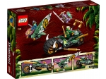 LEGO® Ninjago Lloyds Dschungel-Bike 71745 erschienen in 2021 - Bild: 10