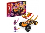 LEGO® Ninjago Cole’s Dragon Cruiser 71769 released in 2022 - Image: 1