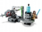 LEGO® Star Wars™ Death Star Cannon 75246 released in 2019 - Image: 3