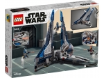 LEGO® Star Wars™ Mandalorian Starfighter™ 75316 erschienen in 2021 - Bild: 9