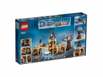 LEGO® Harry Potter Die Peitschende Weide von Hogwarts™ 75953 erschienen in 2018 - Bild: 5