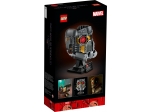 LEGO® Marvel Super Heroes Star-Lords Helm 76251 erschienen in 2023 - Bild: 5