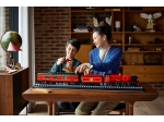 LEGO® Harry Potter Hogwarts Express™ – Sammleredition 76405 erschienen in 2022 - Bild: 13