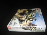 LEGO® Technic Extreme Off-Roader 8465 released in 2001 - Image: 2