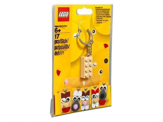 LEGO® Gear LEGO® Creative Bag Charm 853902 released in 2019 - Image: 1