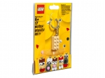 LEGO® Gear LEGO® Creative Bag Charm 853902 released in 2019 - Image: 1