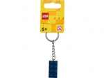 LEGO® Gear Earth Blue 2x4 Key Chain 854237 released in 2023 - Image: 2